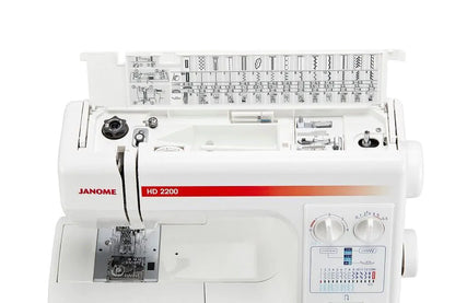 Janome HD2200 (DEMO MACHINE)