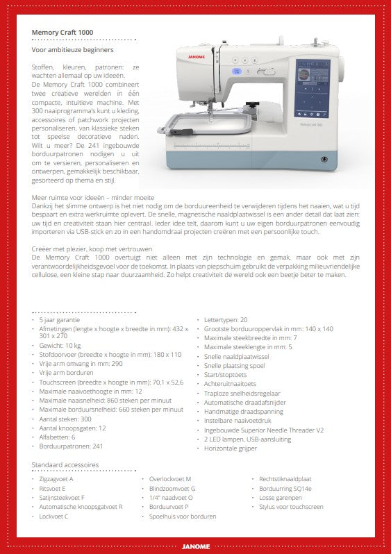 Janome MC1000