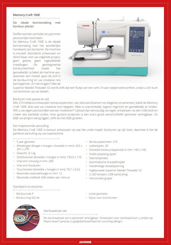 Janome MC100E (Tijdelijke Actie!)